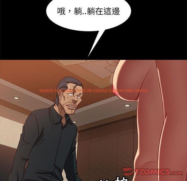 查看漫画隔壁老金 - 第47話 - tymanga.com中的1036036图片