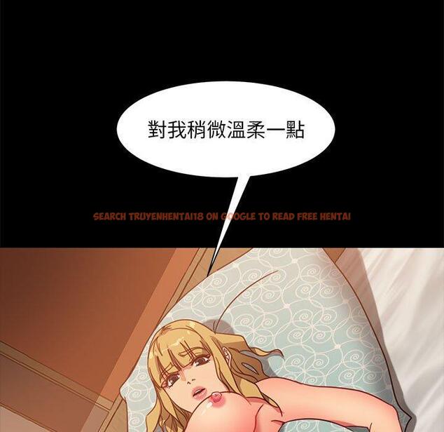 查看漫画隔壁老金 - 第47話 - tymanga.com中的1036042图片