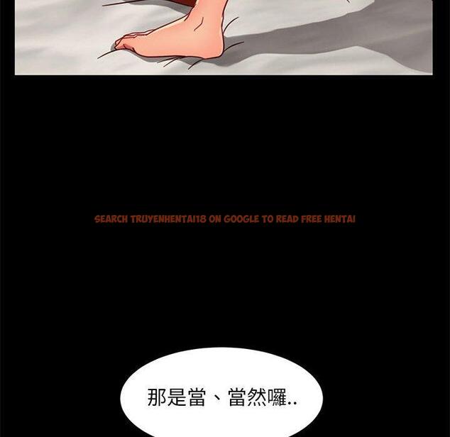 查看漫画隔壁老金 - 第47話 - tymanga.com中的1036047图片