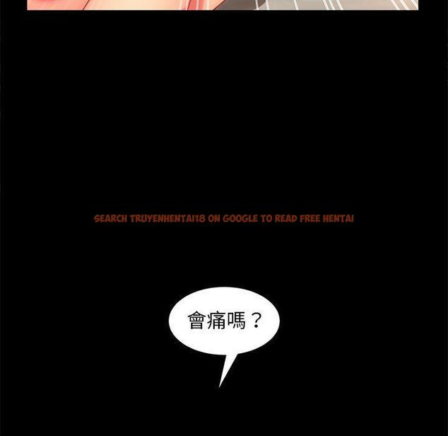 查看漫画隔壁老金 - 第47話 - tymanga.com中的1036054图片
