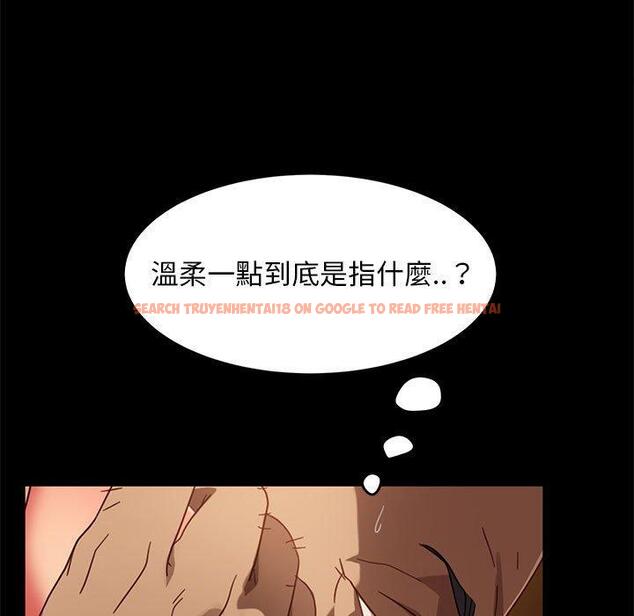 查看漫画隔壁老金 - 第47話 - tymanga.com中的1036058图片