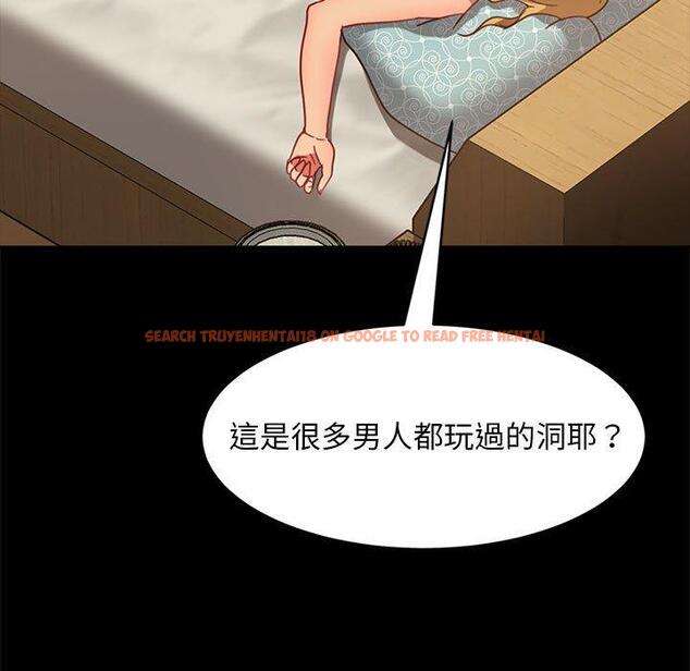 查看漫画隔壁老金 - 第47話 - tymanga.com中的1036064图片