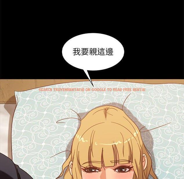 查看漫画隔壁老金 - 第47話 - tymanga.com中的1036068图片