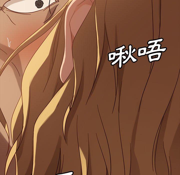 查看漫画隔壁老金 - 第47話 - tymanga.com中的1036084图片