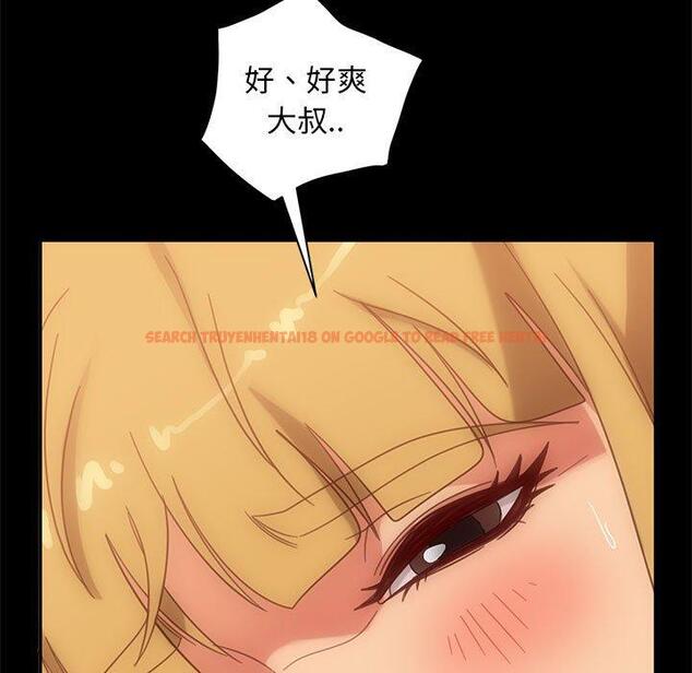 查看漫画隔壁老金 - 第47話 - tymanga.com中的1036110图片