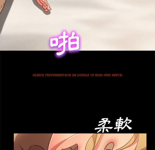查看漫画隔壁老金 - 第47話 - tymanga.com中的1036121图片