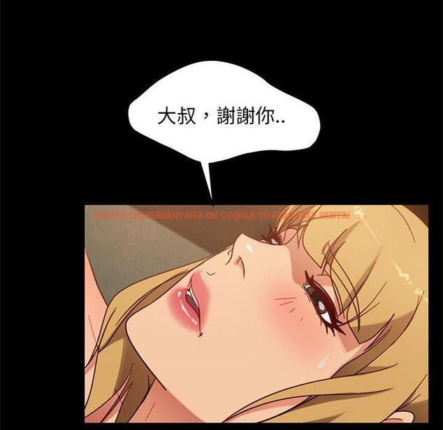 查看漫画隔壁老金 - 第47話 - tymanga.com中的1036125图片