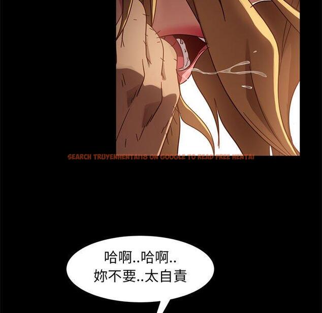 查看漫画隔壁老金 - 第47話 - tymanga.com中的1036151图片