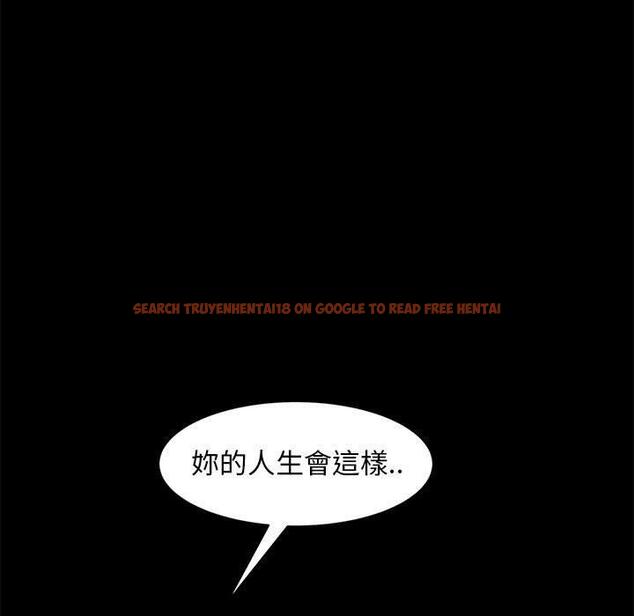 查看漫画隔壁老金 - 第47話 - tymanga.com中的1036153图片