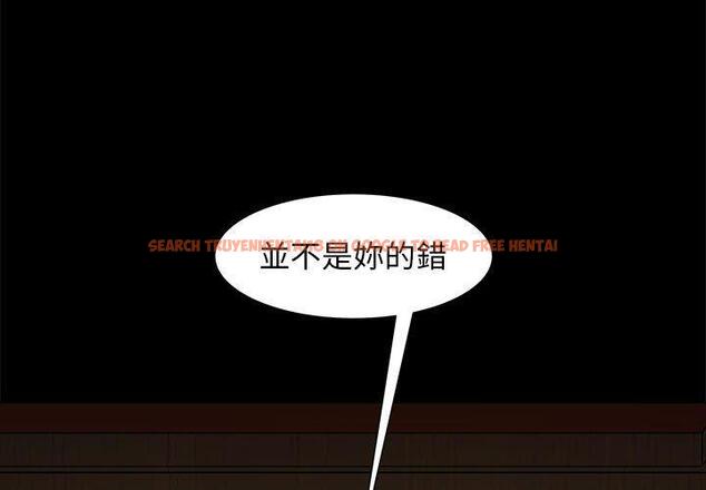 查看漫画隔壁老金 - 第48話 - tymanga.com中的1036163图片