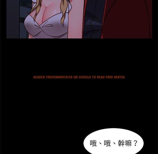 查看漫画隔壁老金 - 第48話 - tymanga.com中的1036182图片