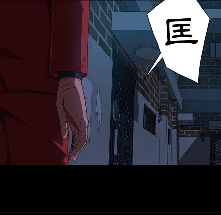 查看漫画隔壁老金 - 第48話 - tymanga.com中的1036191图片