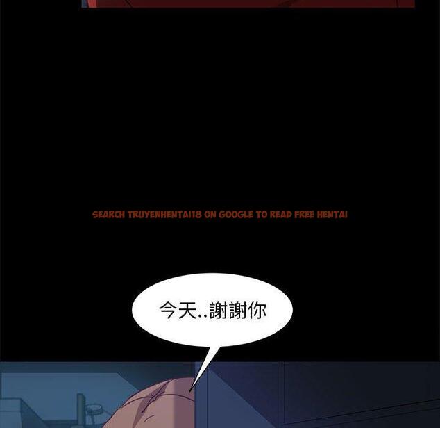 查看漫画隔壁老金 - 第48話 - tymanga.com中的1036197图片