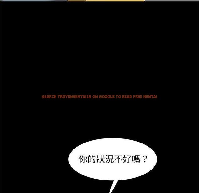 查看漫画隔壁老金 - 第48話 - tymanga.com中的1036212图片
