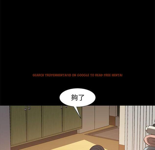 查看漫画隔壁老金 - 第48話 - tymanga.com中的1036226图片