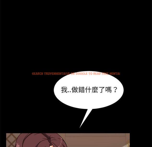 查看漫画隔壁老金 - 第48話 - tymanga.com中的1036238图片