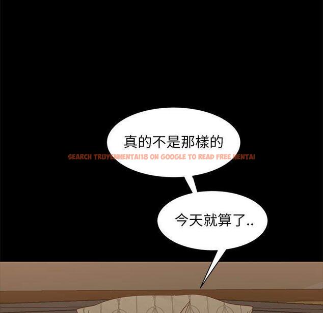 查看漫画隔壁老金 - 第48話 - tymanga.com中的1036240图片