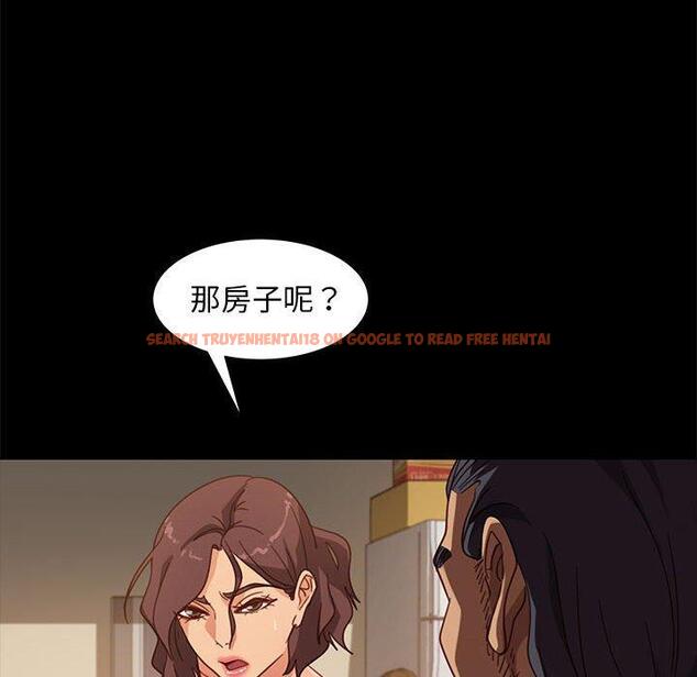 查看漫画隔壁老金 - 第48話 - tymanga.com中的1036244图片