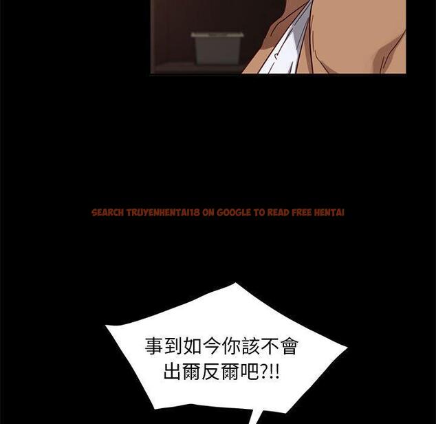 查看漫画隔壁老金 - 第48話 - tymanga.com中的1036247图片