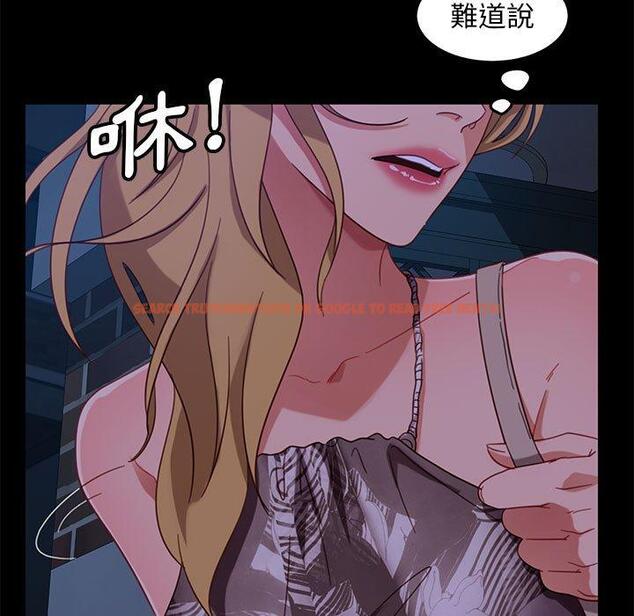 查看漫画隔壁老金 - 第48話 - tymanga.com中的1036262图片