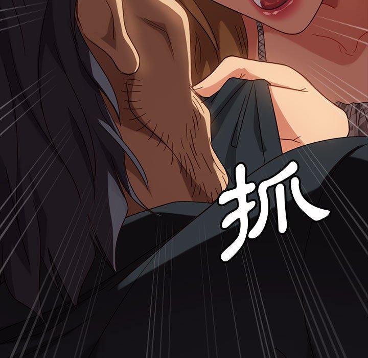 查看漫画隔壁老金 - 第48話 - tymanga.com中的1036272图片