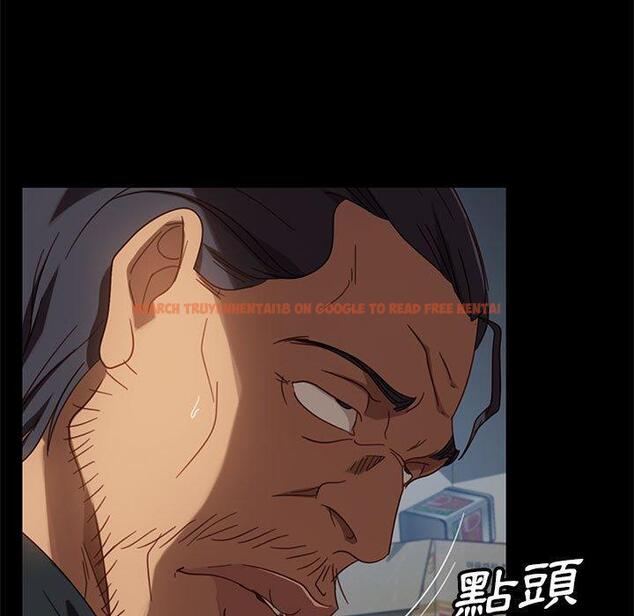 查看漫画隔壁老金 - 第48話 - tymanga.com中的1036292图片