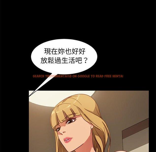 查看漫画隔壁老金 - 第48話 - tymanga.com中的1036299图片