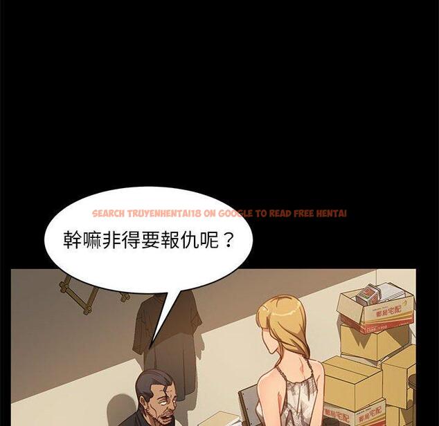 查看漫画隔壁老金 - 第48話 - tymanga.com中的1036301图片