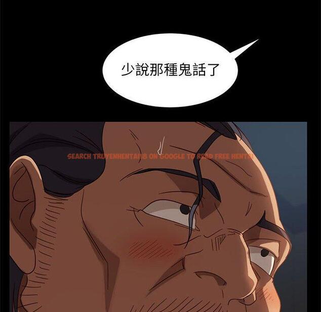 查看漫画隔壁老金 - 第48話 - tymanga.com中的1036313图片