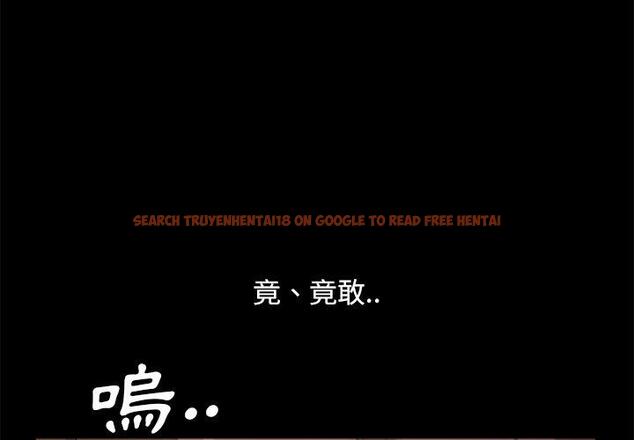 查看漫画隔壁老金 - 第49話 - tymanga.com中的1036331图片
