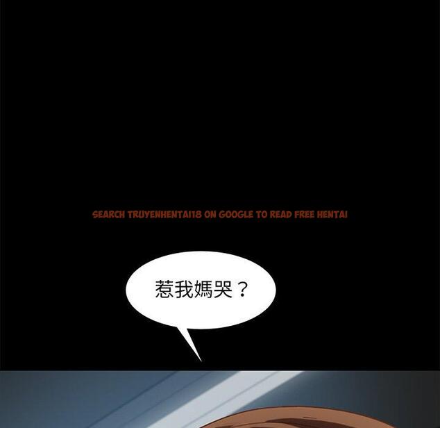 查看漫画隔壁老金 - 第49話 - tymanga.com中的1036333图片