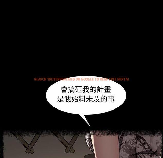 查看漫画隔壁老金 - 第49話 - tymanga.com中的1036353图片