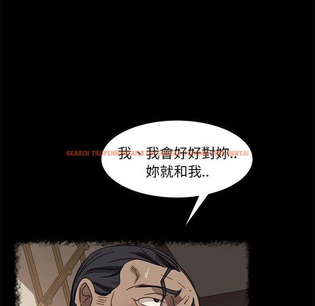 查看漫画隔壁老金 - 第49話 - tymanga.com中的1036357图片