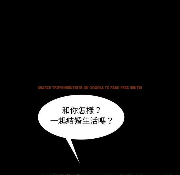 查看漫画隔壁老金 - 第49話 - tymanga.com中的1036359图片