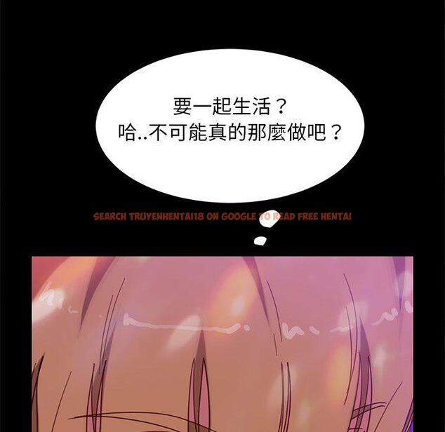 查看漫画隔壁老金 - 第49話 - tymanga.com中的1036387图片