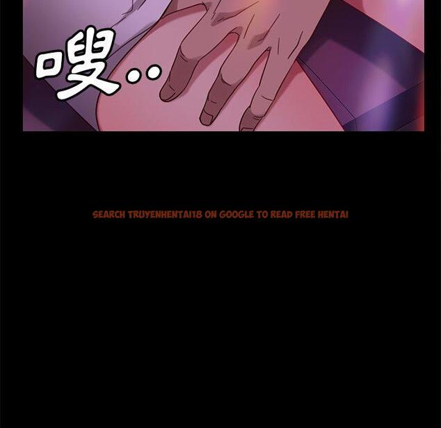 查看漫画隔壁老金 - 第49話 - tymanga.com中的1036391图片