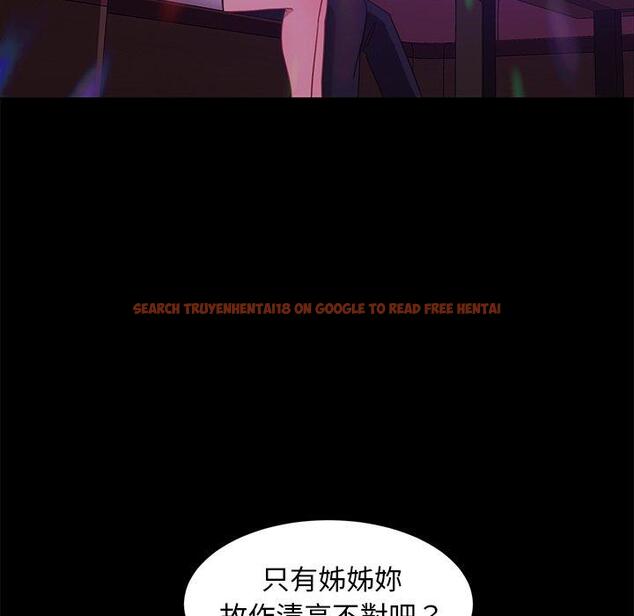查看漫画隔壁老金 - 第49話 - tymanga.com中的1036393图片