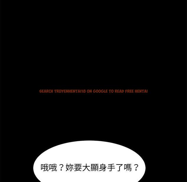 查看漫画隔壁老金 - 第49話 - tymanga.com中的1036401图片