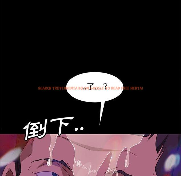 查看漫画隔壁老金 - 第49話 - tymanga.com中的1036411图片