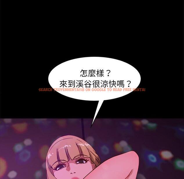 查看漫画隔壁老金 - 第49話 - tymanga.com中的1036413图片
