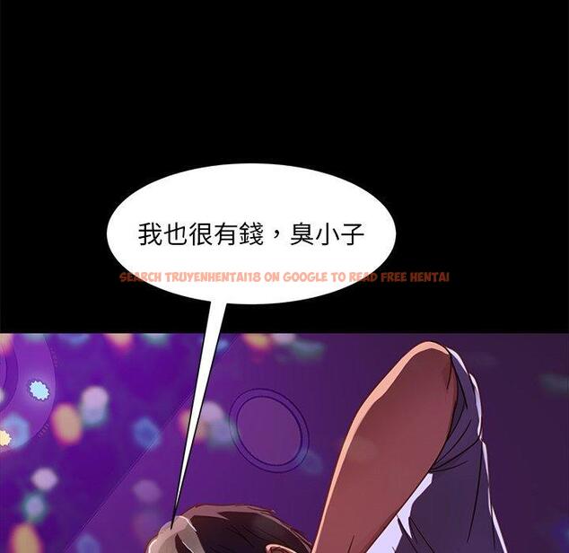 查看漫画隔壁老金 - 第49話 - tymanga.com中的1036419图片