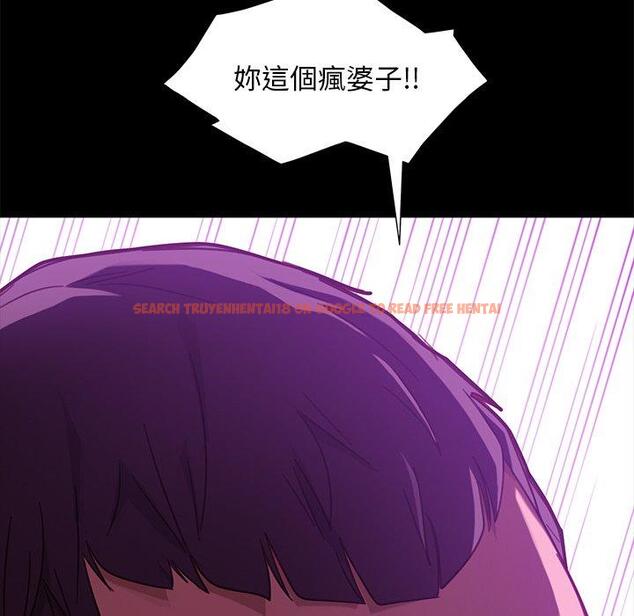查看漫画隔壁老金 - 第49話 - tymanga.com中的1036425图片