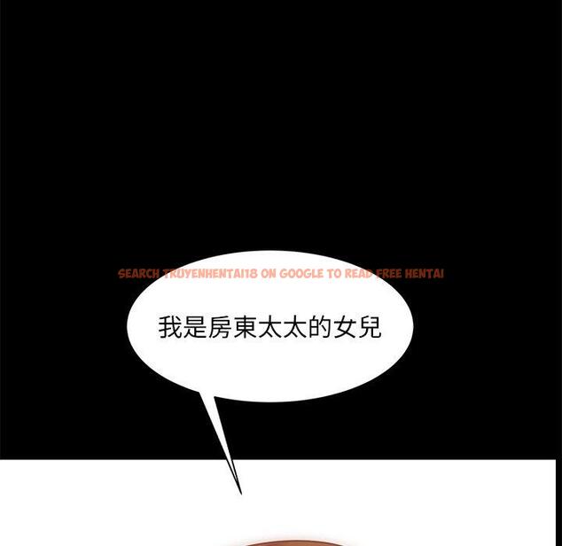 查看漫画隔壁老金 - 第49話 - tymanga.com中的1036440图片