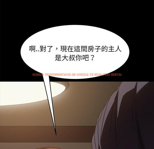 查看漫画隔壁老金 - 第49話 - tymanga.com中的1036445图片