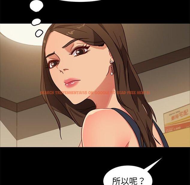 查看漫画隔壁老金 - 第49話 - tymanga.com中的1036452图片