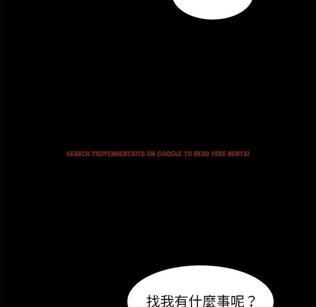 查看漫画隔壁老金 - 第49話 - tymanga.com中的1036453图片