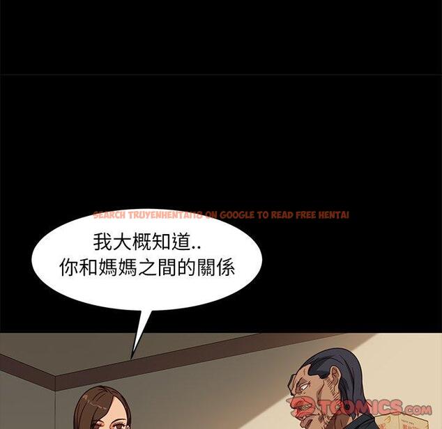 查看漫画隔壁老金 - 第49話 - tymanga.com中的1036456图片