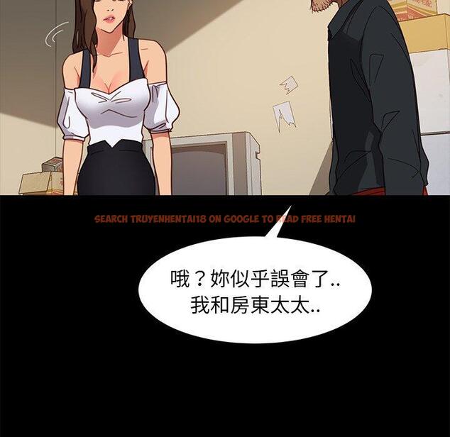 查看漫画隔壁老金 - 第49話 - tymanga.com中的1036457图片