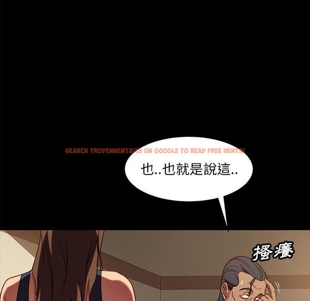查看漫画隔壁老金 - 第49話 - tymanga.com中的1036460图片