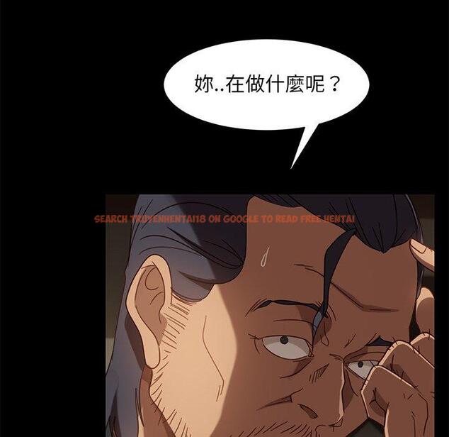查看漫画隔壁老金 - 第49話 - tymanga.com中的1036462图片